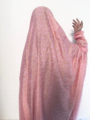 Namaz Chadar For Adults