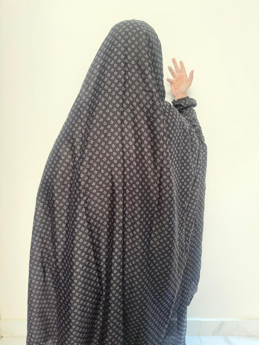 Namaz Chadar For Adults