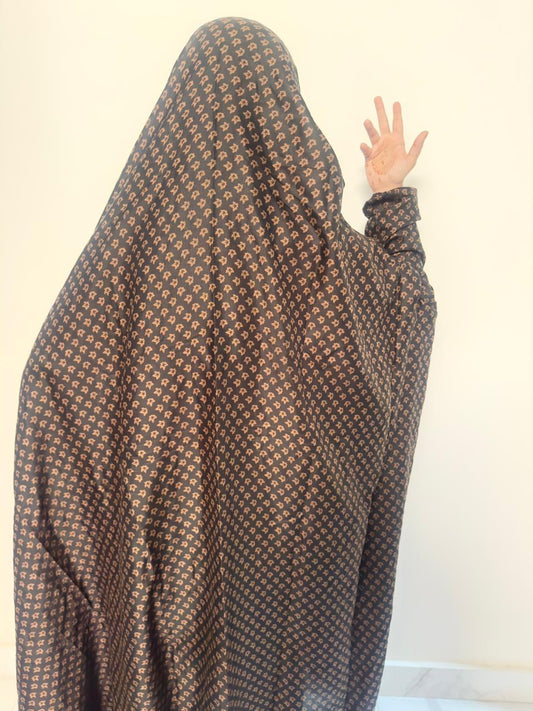 Namaz Chadar For Adults